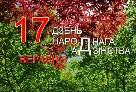 17     . ii    i   , i  i i ii