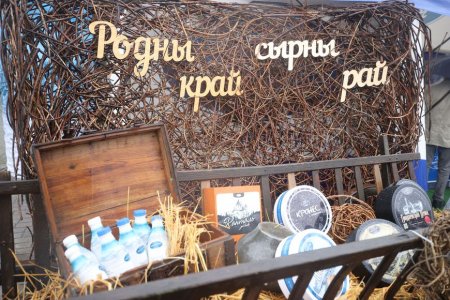 Пробовать обязательно! В Гродно гостей собрал самый вкусный праздник - Открытый фестиваль сыра Пробовать обязательно! В Гродно гостей собрал самый вкусный праздник - Открытый фестиваль сыра