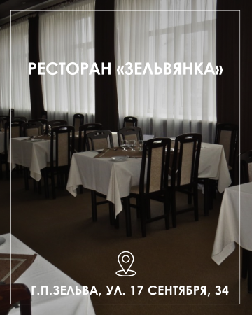 ������� �������