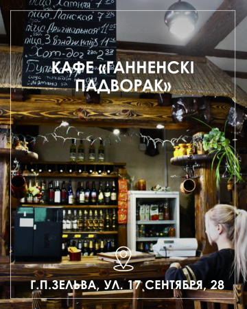 ������� �������