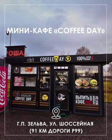 ������� �������