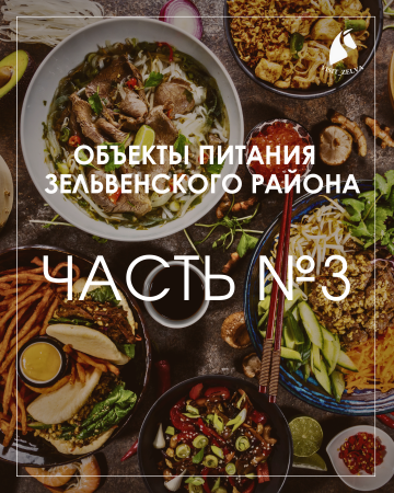 ������� �������