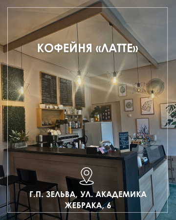 ������� �������