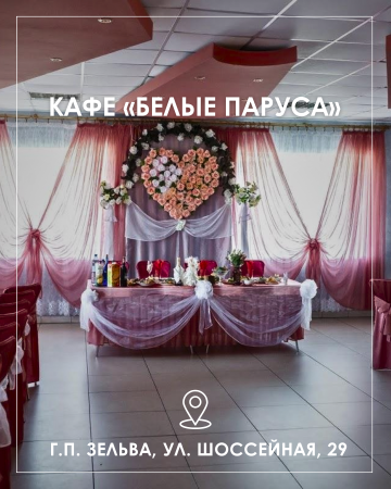 ������� �������