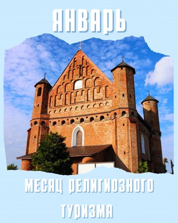 ������ - ����� ������������ �������