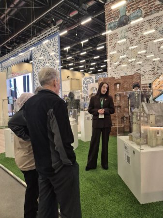 �������� ���� ���������