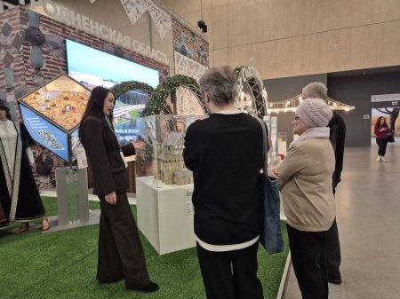 �������� ���� ���������