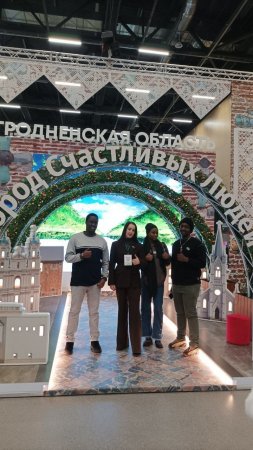 �������� ���� ���������