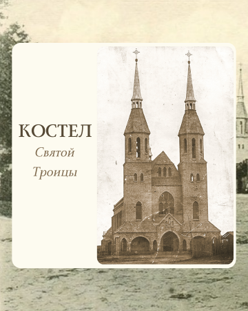 ������ ������ ������