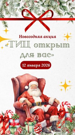 ����������! 