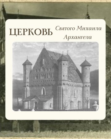 ������� ������� ��������� �������