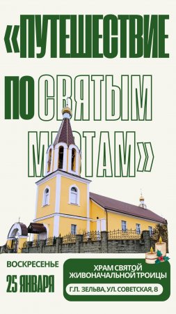 ����������� �� ������ ������