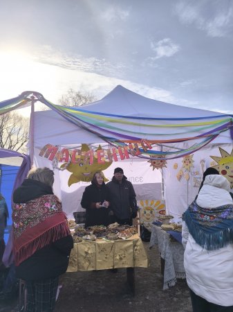 ��������� � ������!