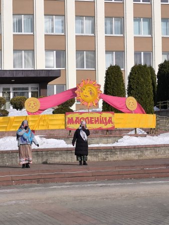 ��������� � ������!