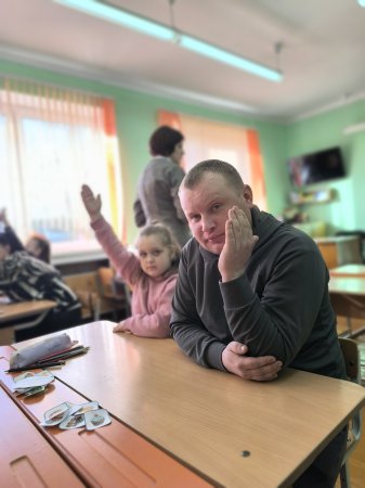 ������ �� ����������