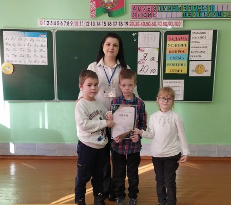 ������ �� ����������