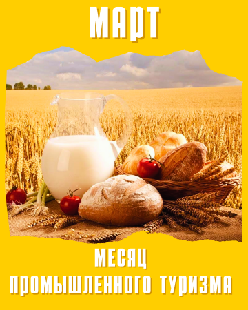 ����� ������������� �������