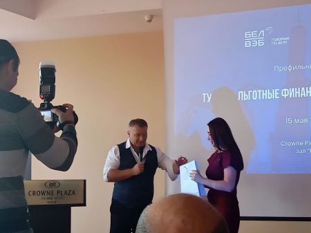 ���������� ����� �������: �������� ������� � �������������� ����