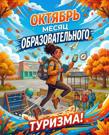 ������� - ����� ���������������� �������