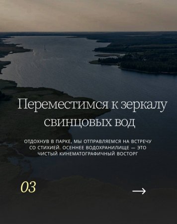 7 ������ �������� ����� � ������