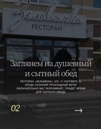 7 ������ �������� ����� � ������